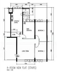 Blk 101 Hwi Yoh Court (Serangoon), HDB 4 Rooms #569312051